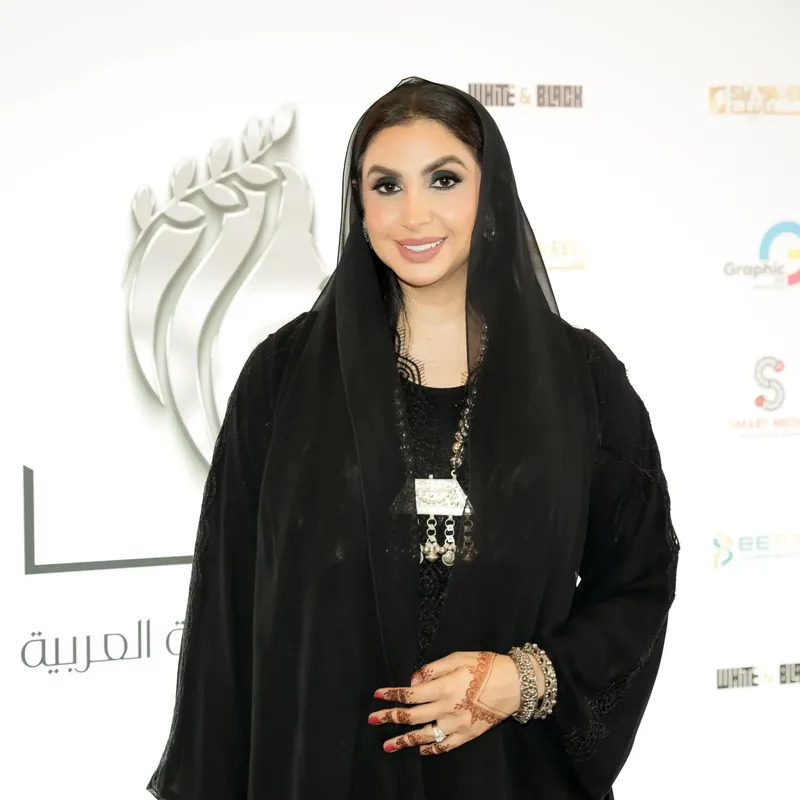شروق البنّا